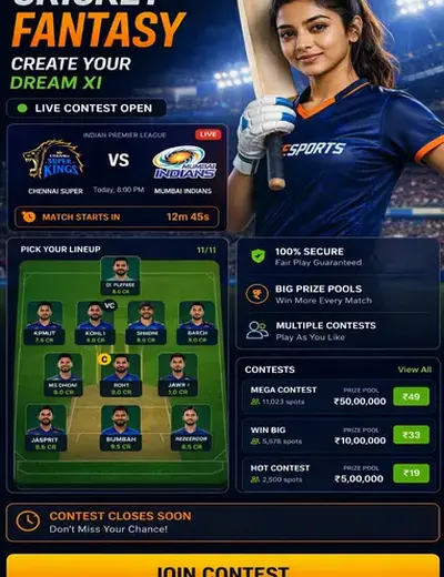 Plataforma888 (app 888) fantasy cricket & matchday visual 3
